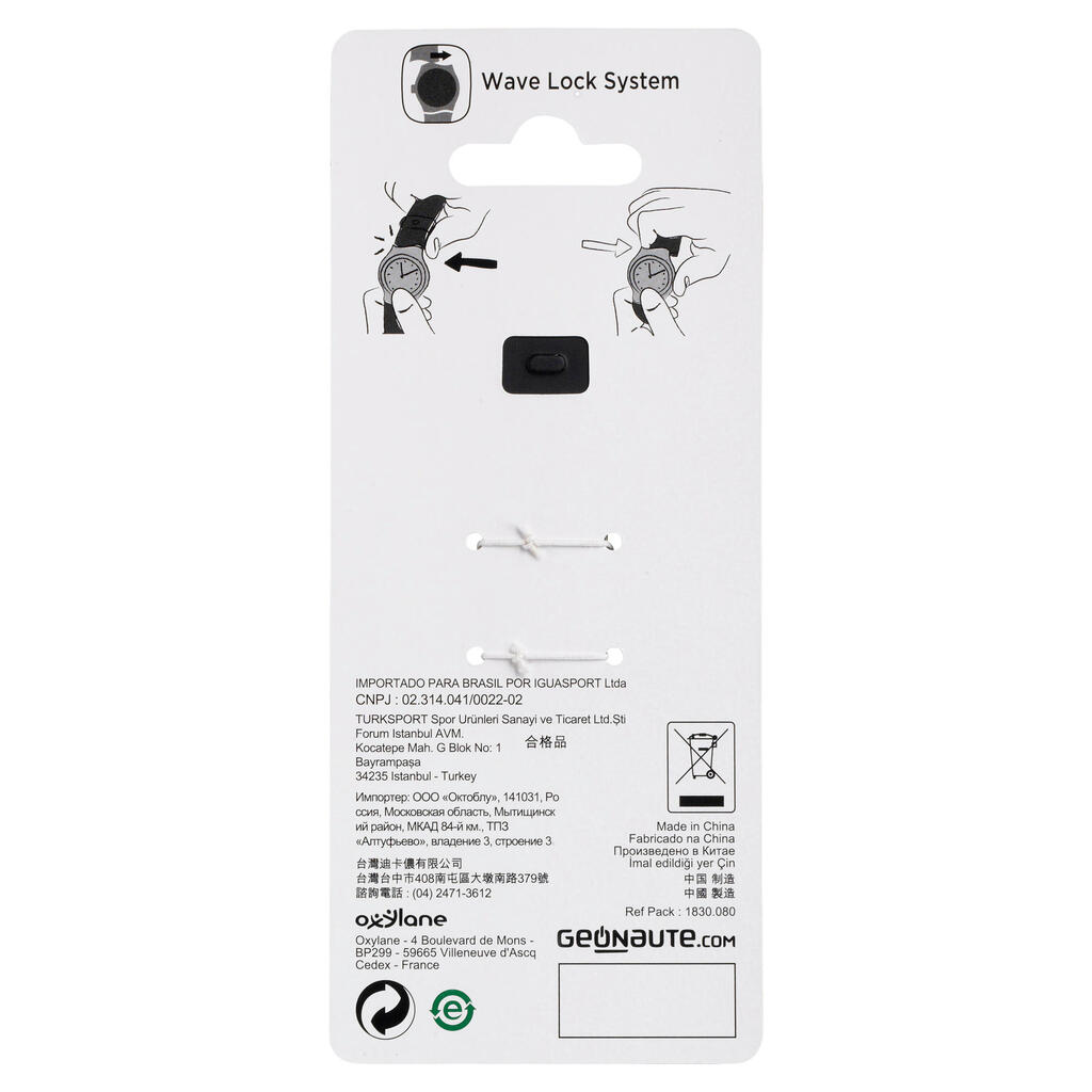 KAIŠ ZA SAT STRAP M SWIP KOMPATIBILAN SA SATOVIMA W500, W700 I W900 - CRNI