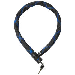 decathlon cadenas velo u cadenas v 233 lo decathlon decathlon cadenas velo u cadenas v 233 lo decathlon