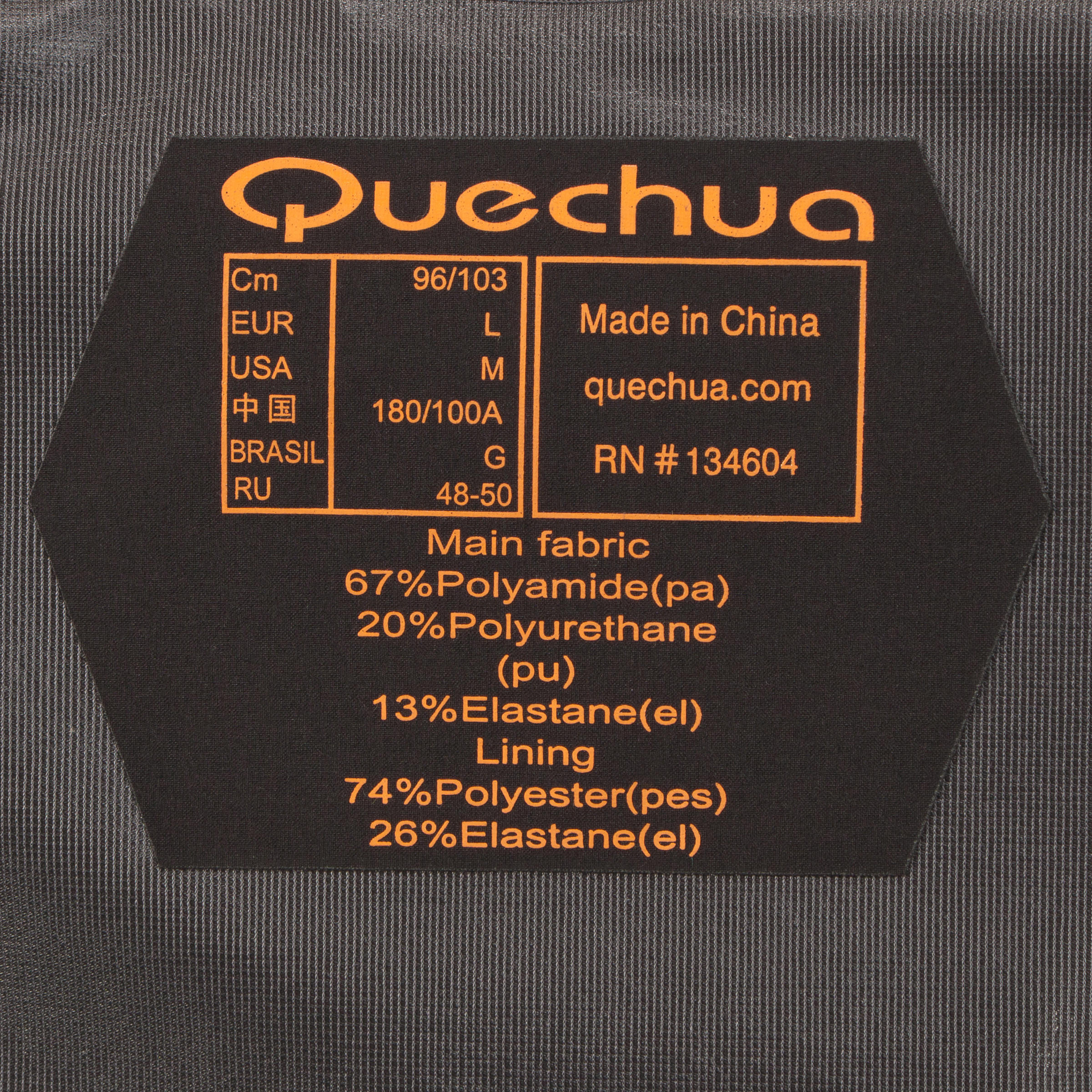 quechua 134604