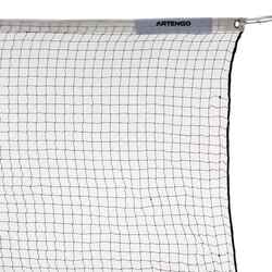 Competition Badminton Net - Brown
