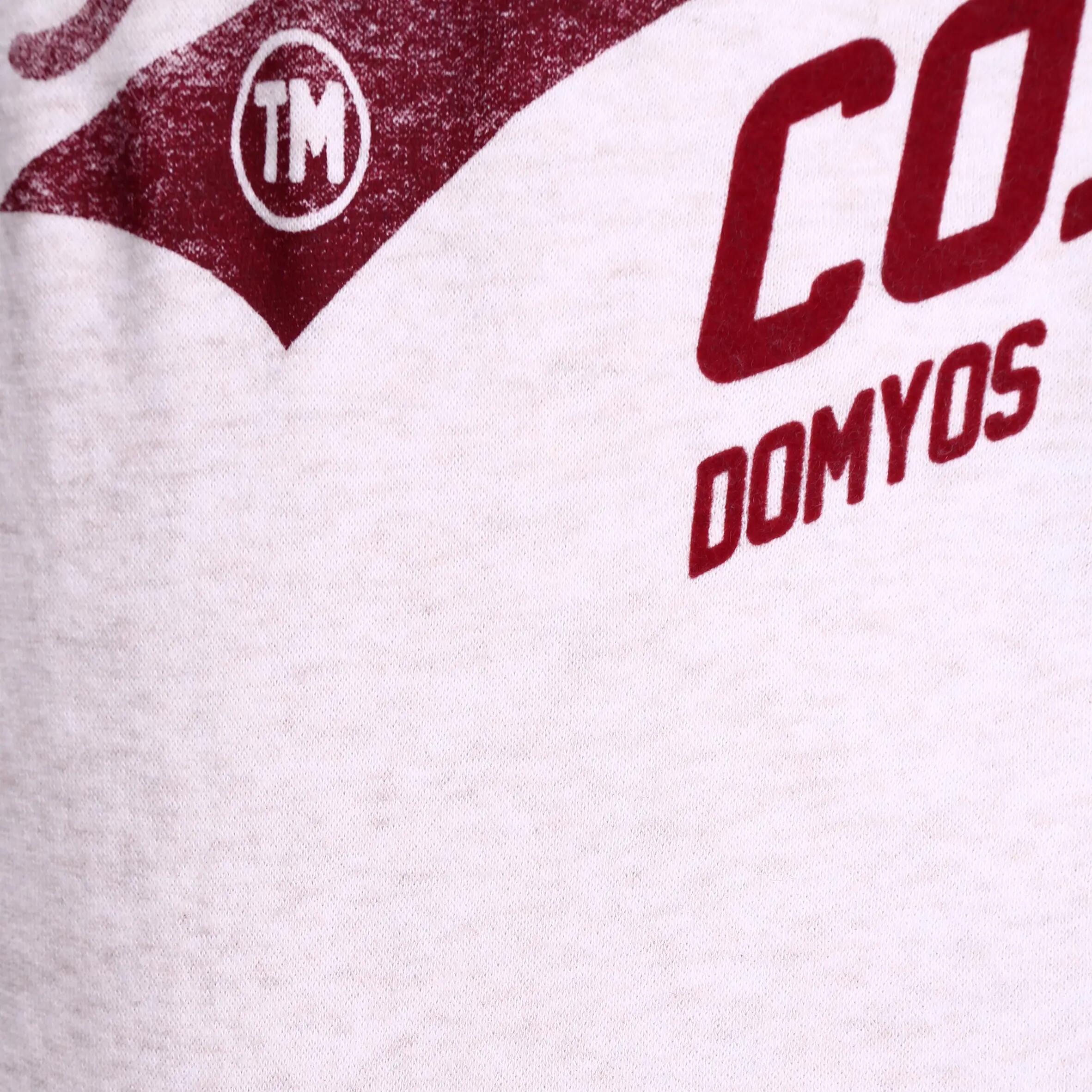 Bodybuilding Hooded Print Sweatshirt - Ivory 9/15
