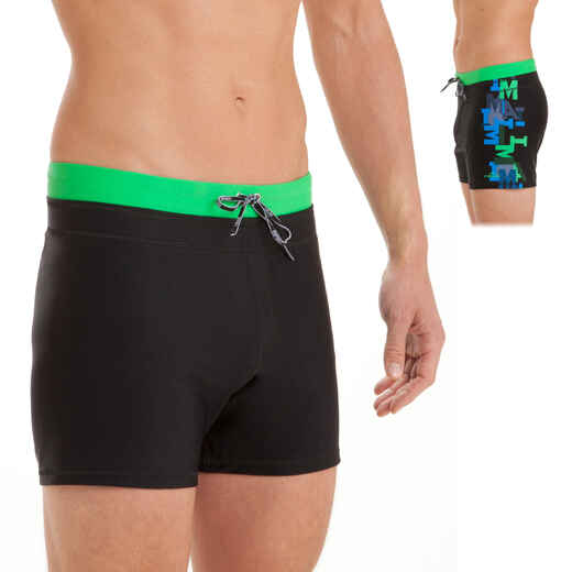 
      ELGALY Miami men's swim SHORTS
  