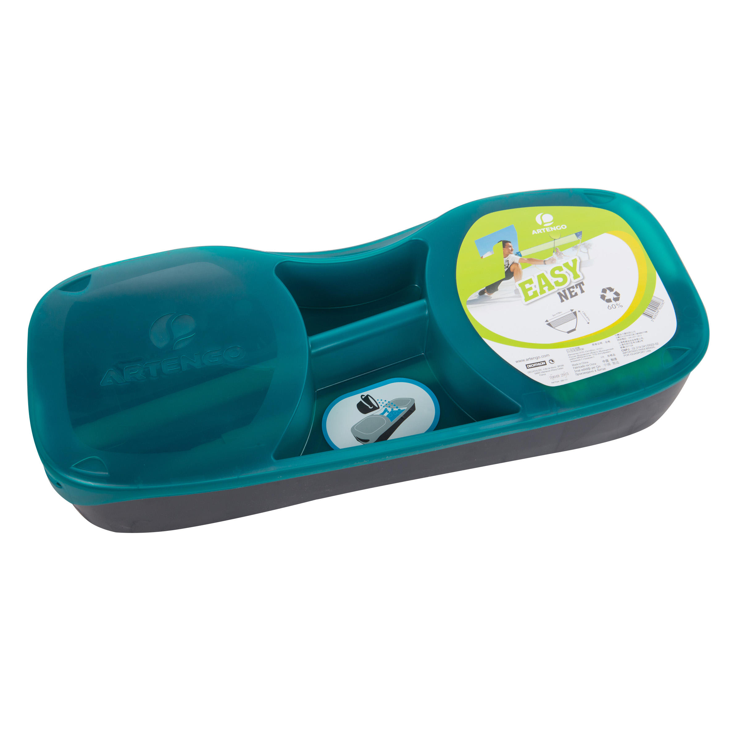 decathlon badminton net