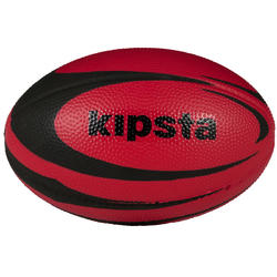 Mini ballon rugby R300 mousse