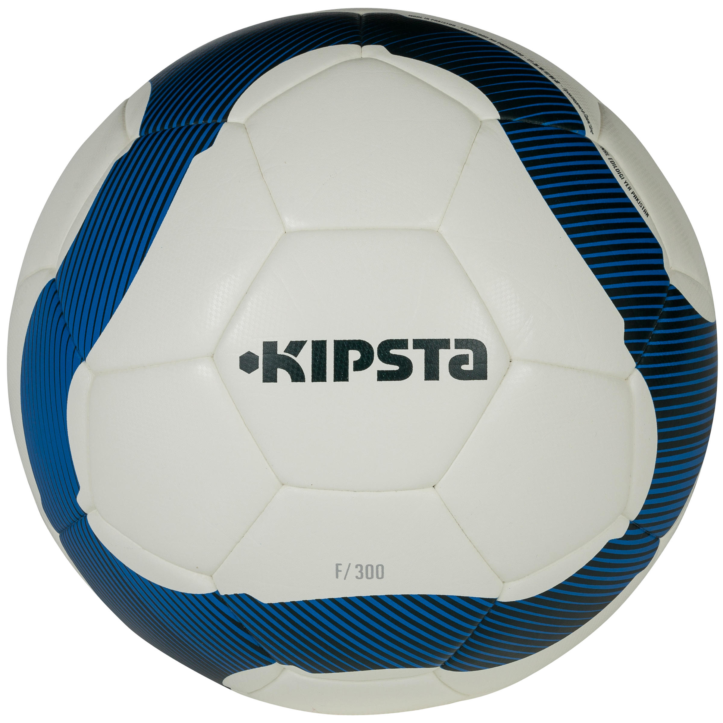F100 Size 4 Football - White 2/9