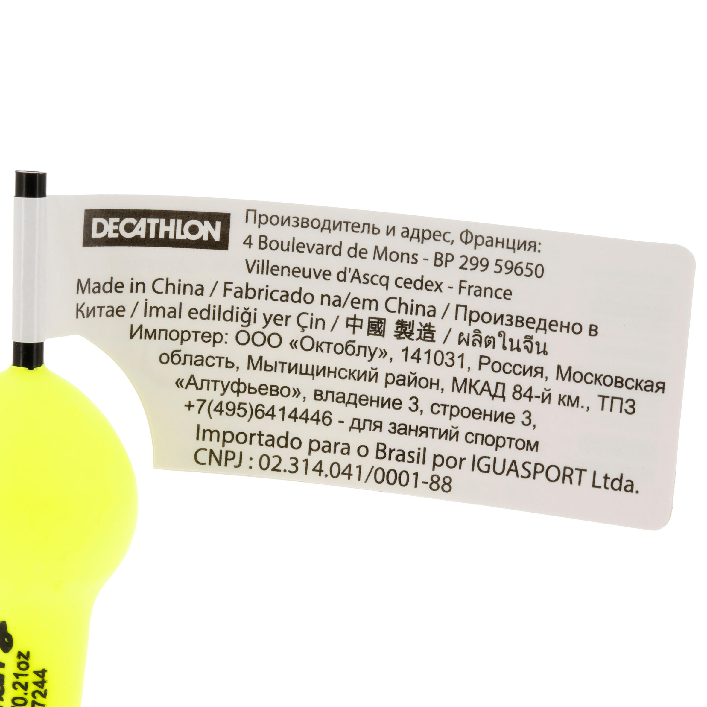 FLOAT WW-1 slim 6g fishing float 4/8