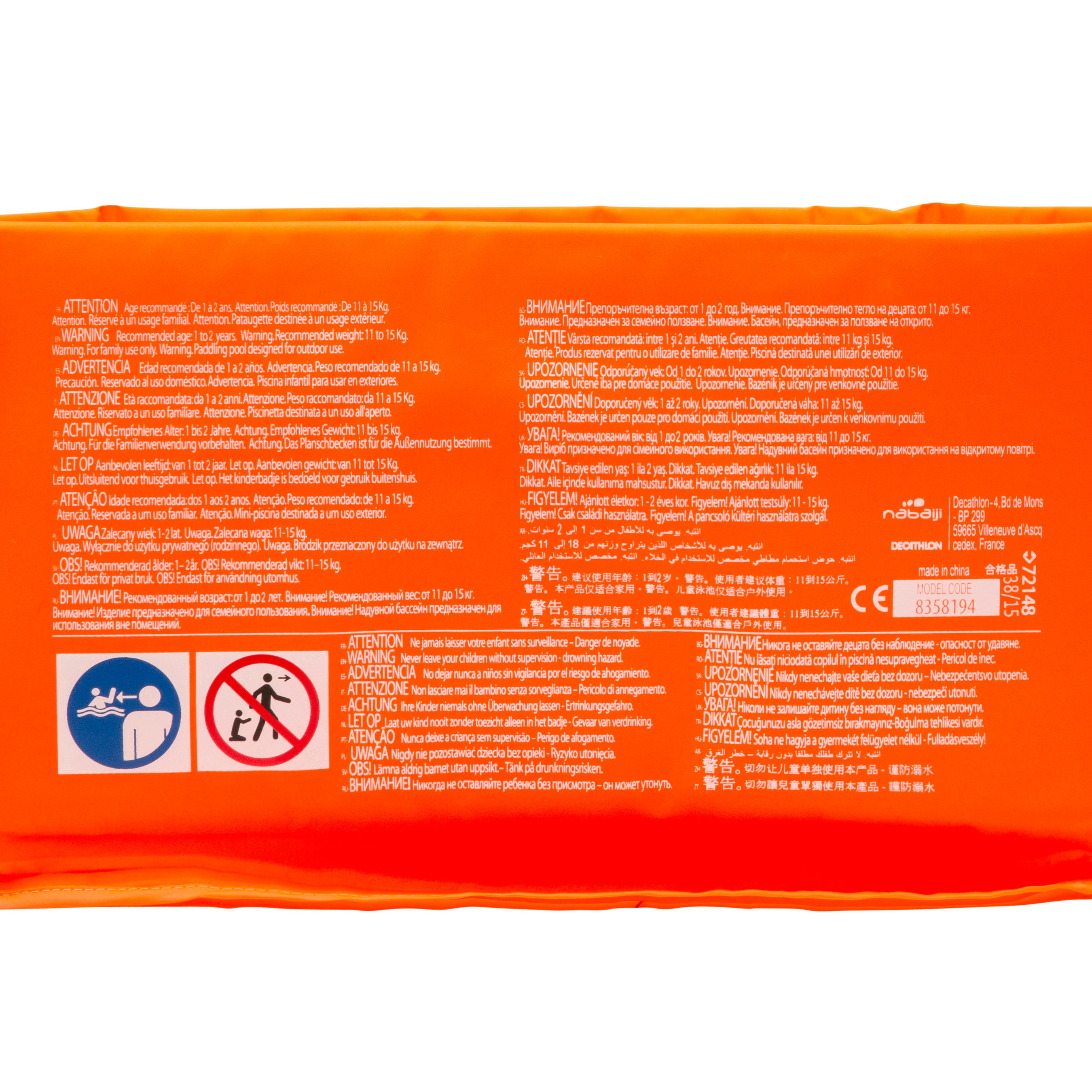 Piscine pliable enfant Tidipool Basic orange Orange Corail Fluo