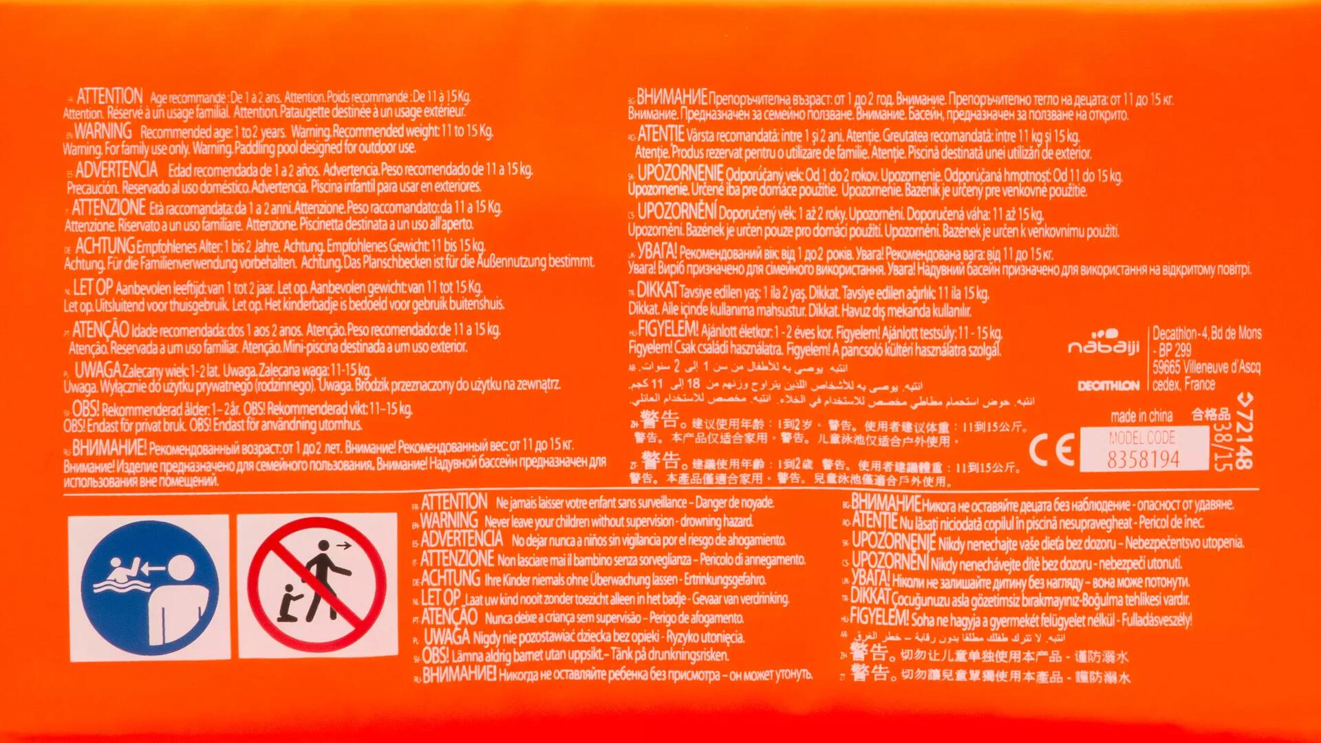 Réparation nen atelier surf mousse Decathlon