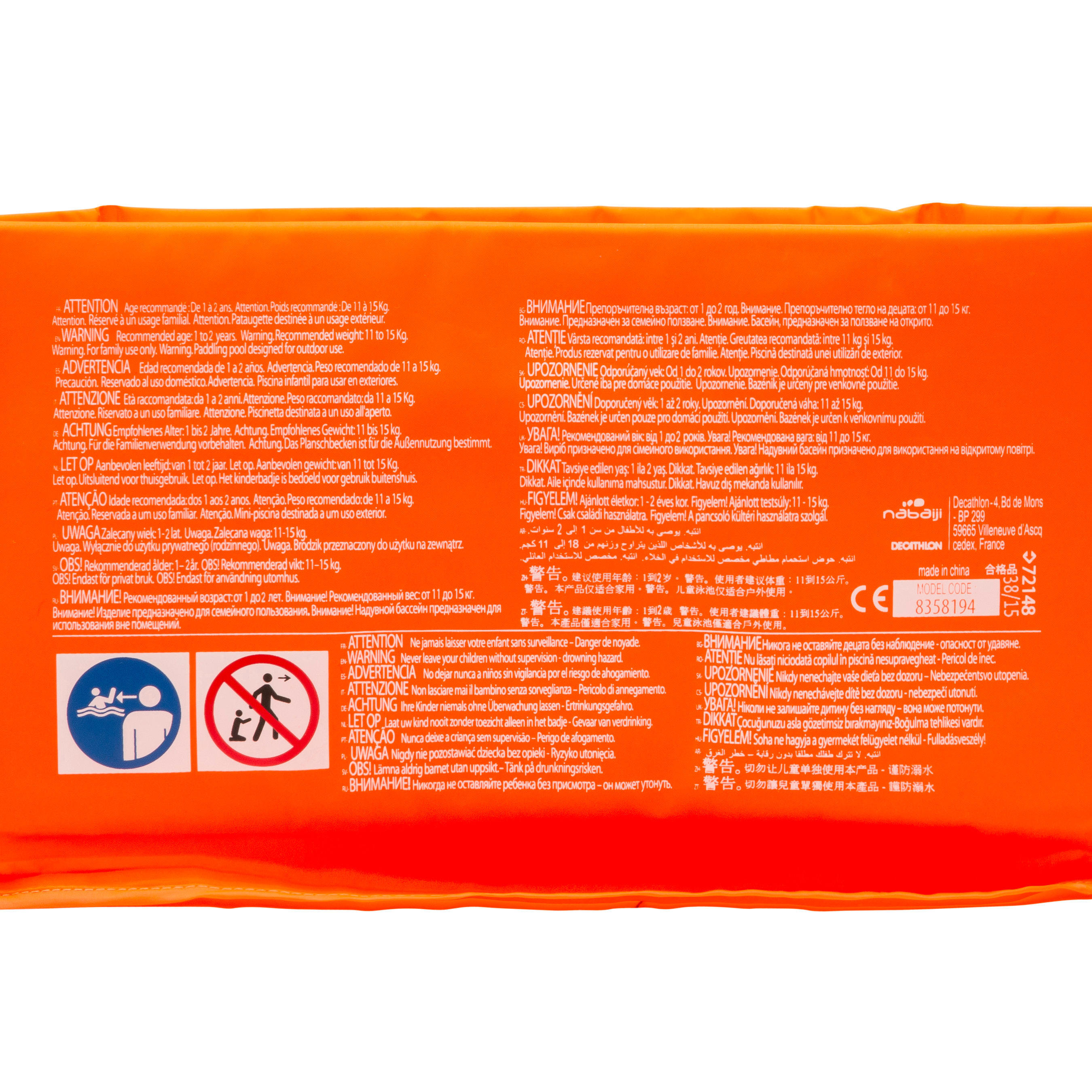 TIDIPOOL BASIC 65 m diameter foam paddling pool for infants - Orange 5/6