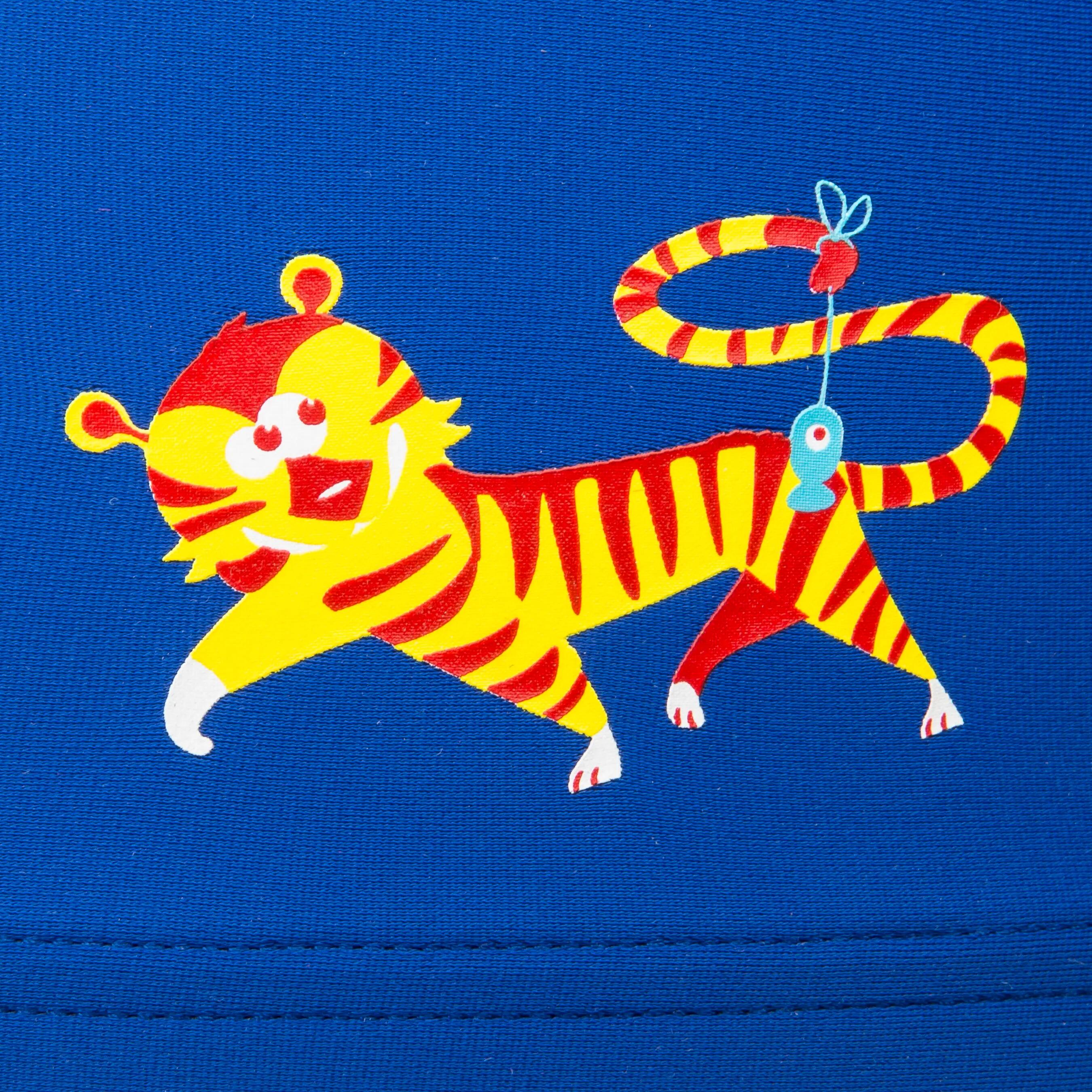 FABRIC SWIM CAP - TIGER BLUE 7/12