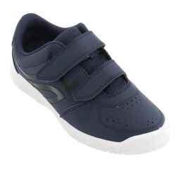 Kids' Rip-Tab Trainers