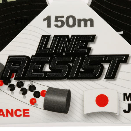 Леска Line resist 150 м 