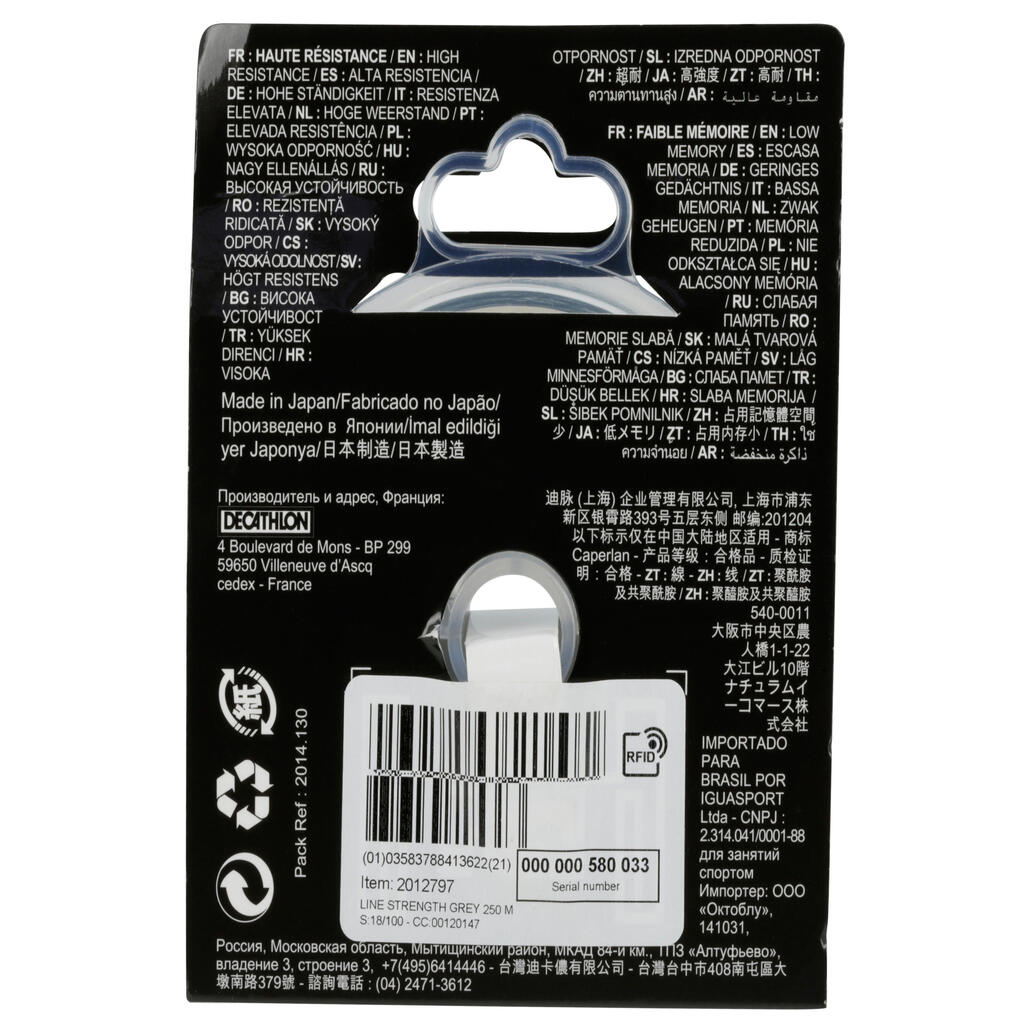 Angelschnur Line Resist Grey 250 m