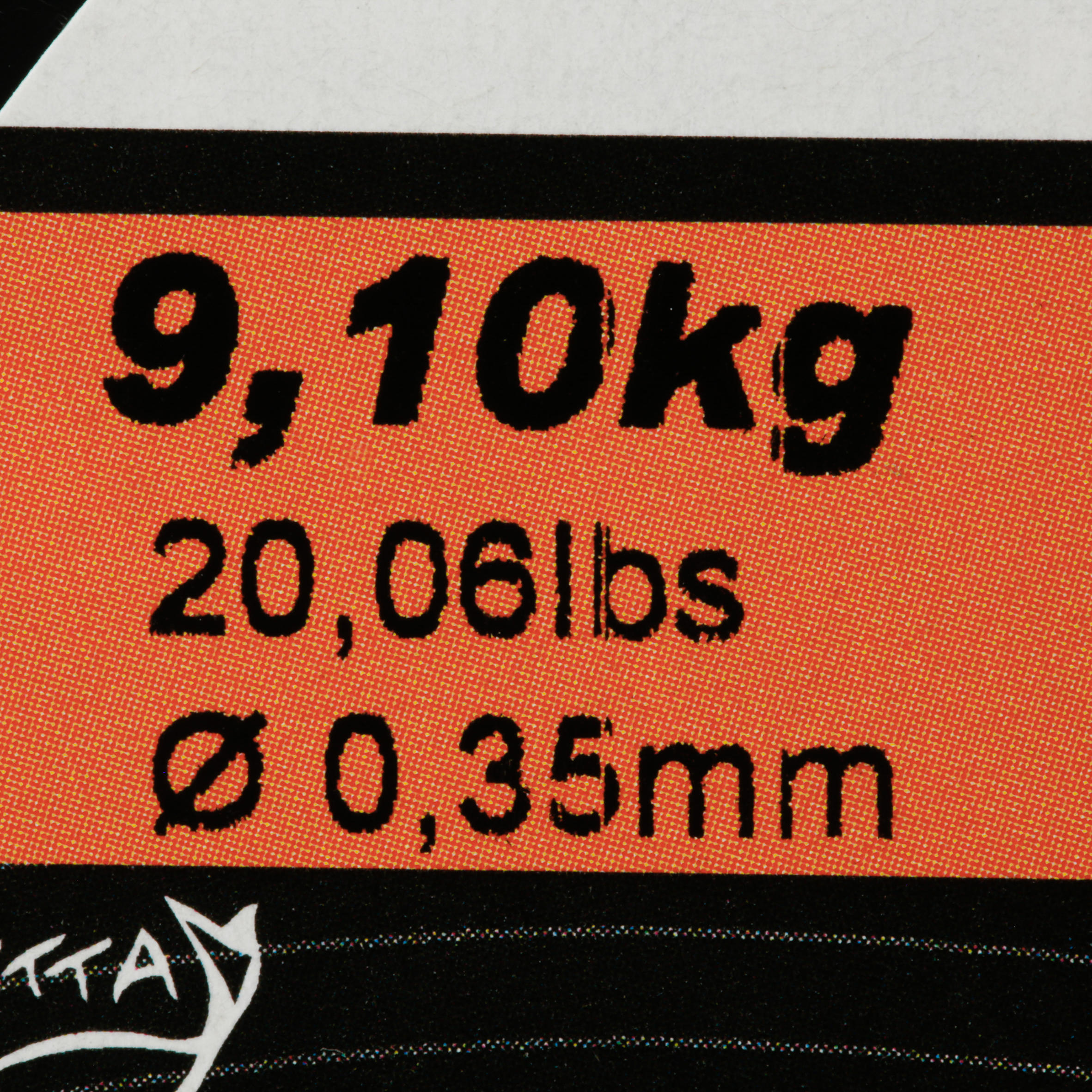 CARP FISHING LINE DARK BROWN 300 M  - CAPERLAN