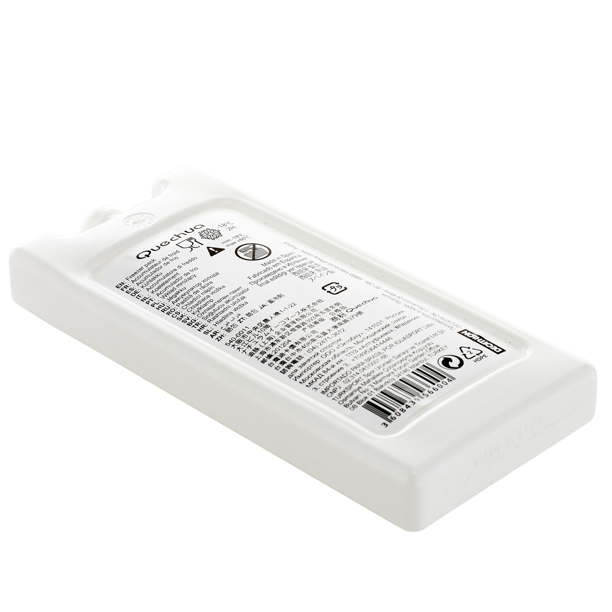 Flexible Kühlmatte Mit 30 Zellen - Wiederverwendbar