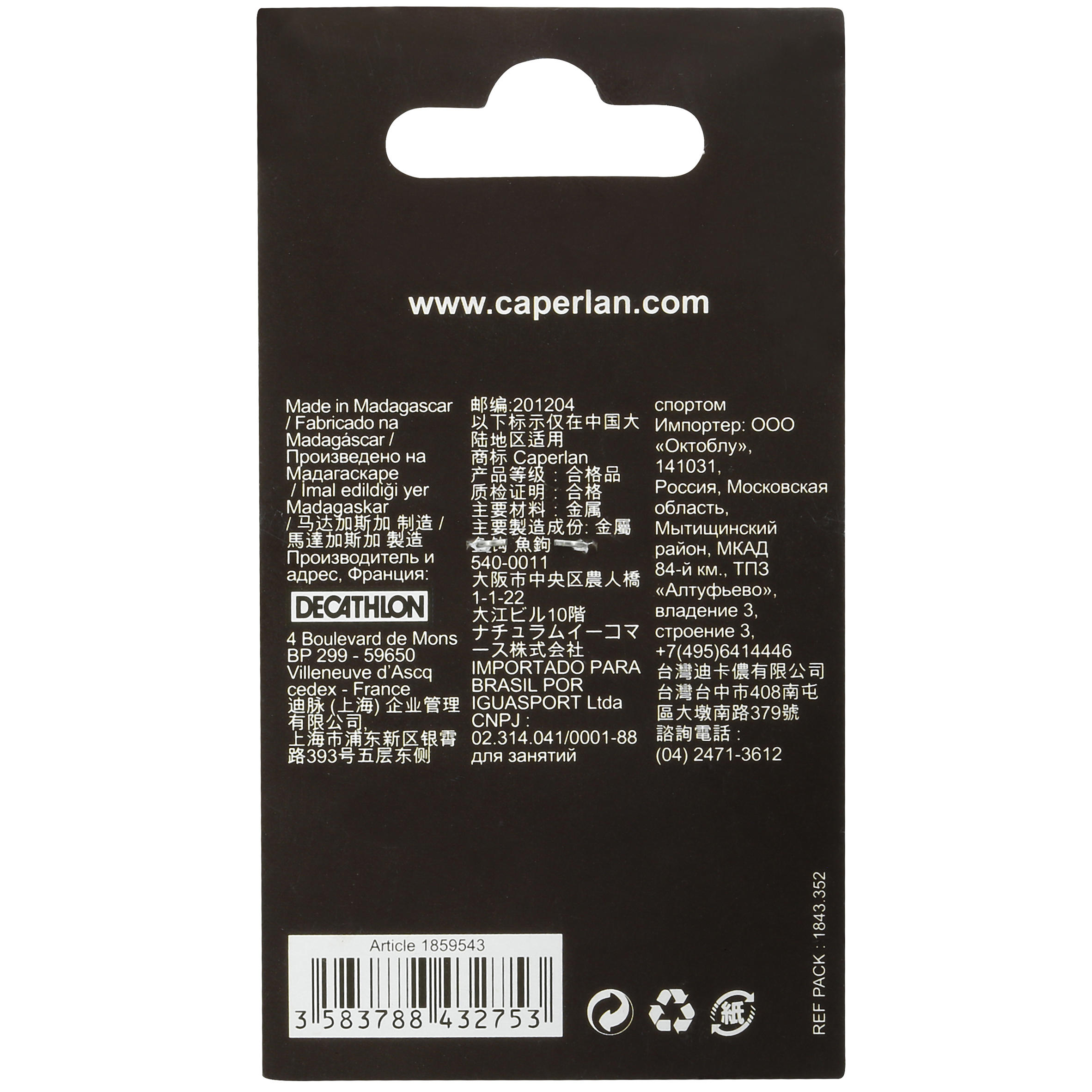 Fishing Hooks SN Hook Bronze (10 pack)