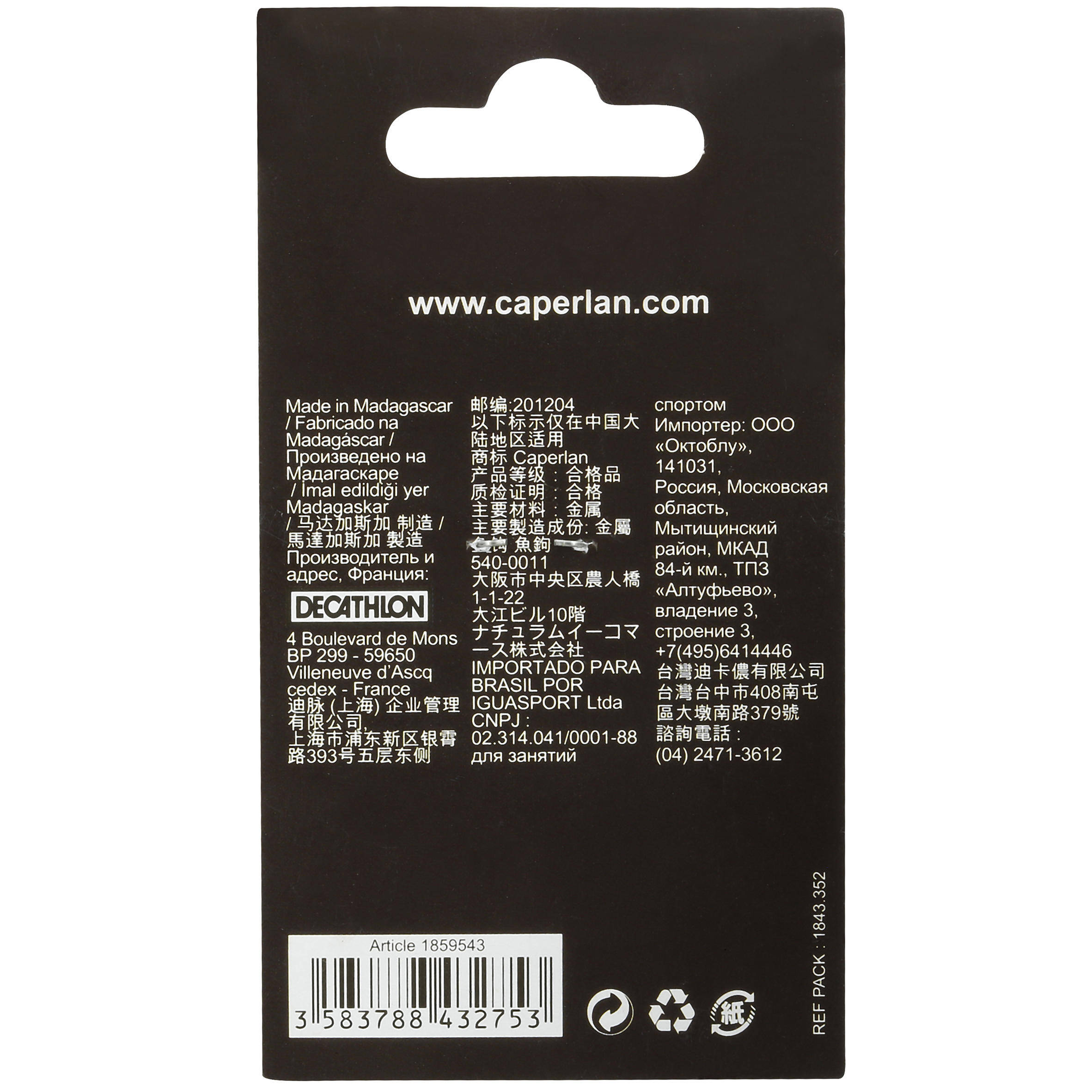 Fishing Hooks SN Hook Bronze (10 pack) -  5