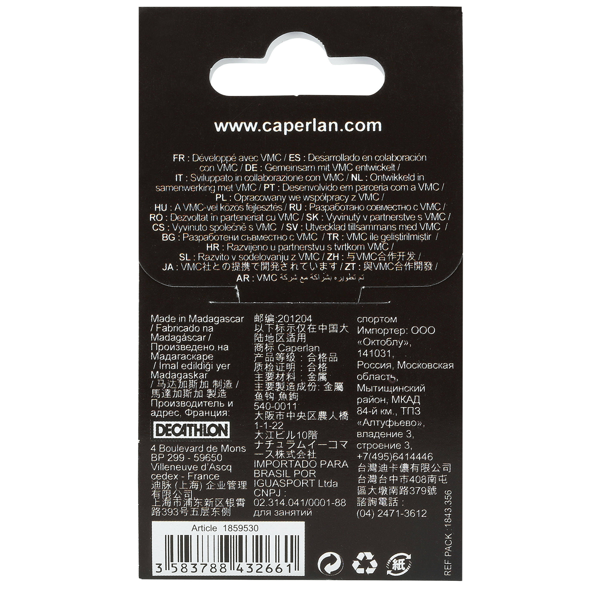 SN HOOK carp pole rigged fishing hooks -  5