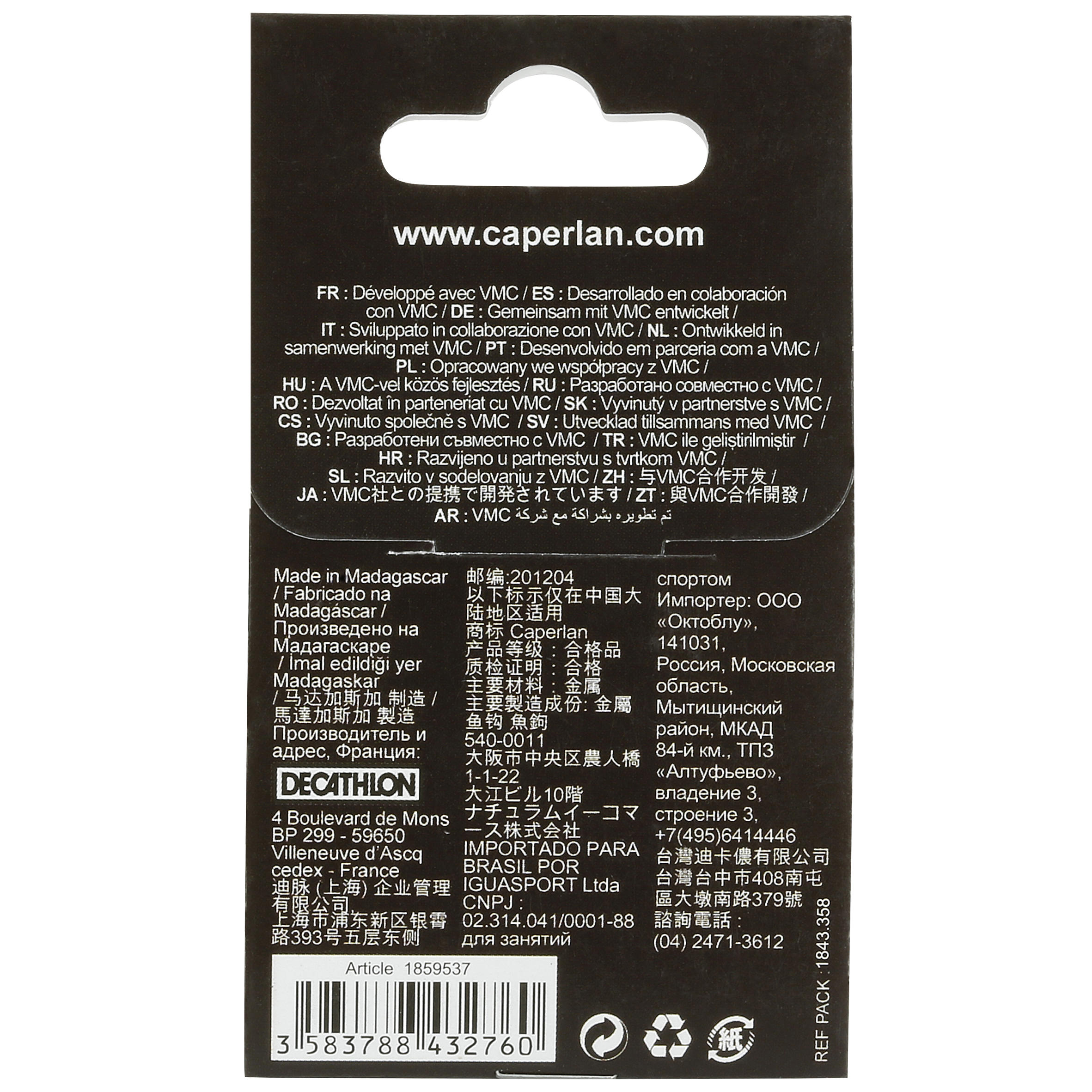 CAPERLAN Montované rybárske háčiky SN Hook Carp Pole s fluórokarbónom 8 · záber 6