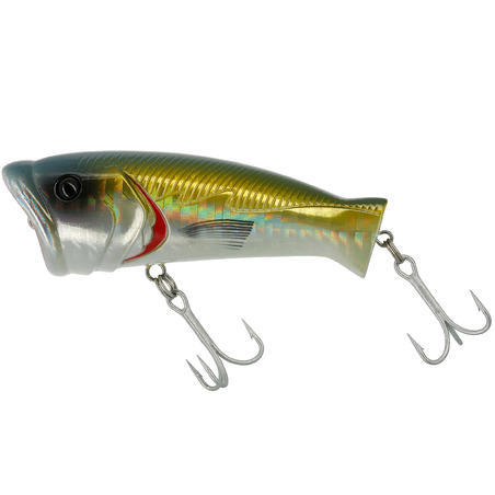 Floating Popper Towy 70 - Bright Yellow