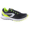 RUN ACTIVE GRIP MEN'S RUNNING SHOES - GREY/YELLOW