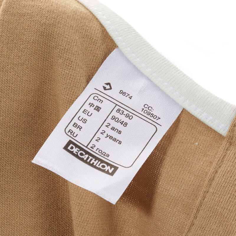 Camiseta Anti UV Travesía Bebé Beige