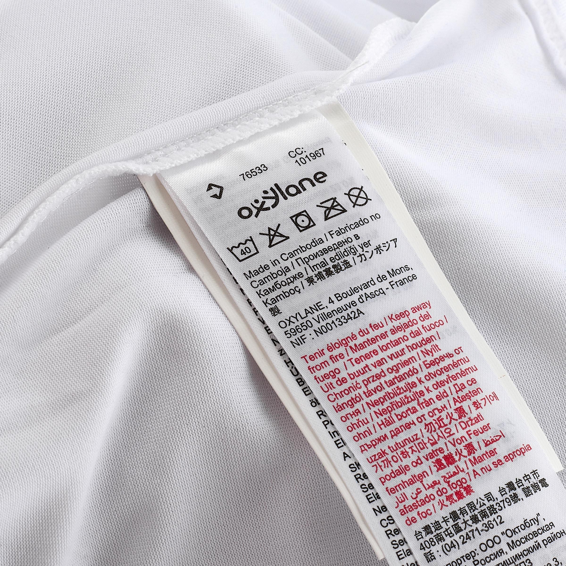 Techfresh 50 Women's Short Sleeve Hiking T-shirt - White 8/10