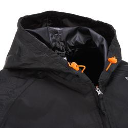 decathlon rain cut