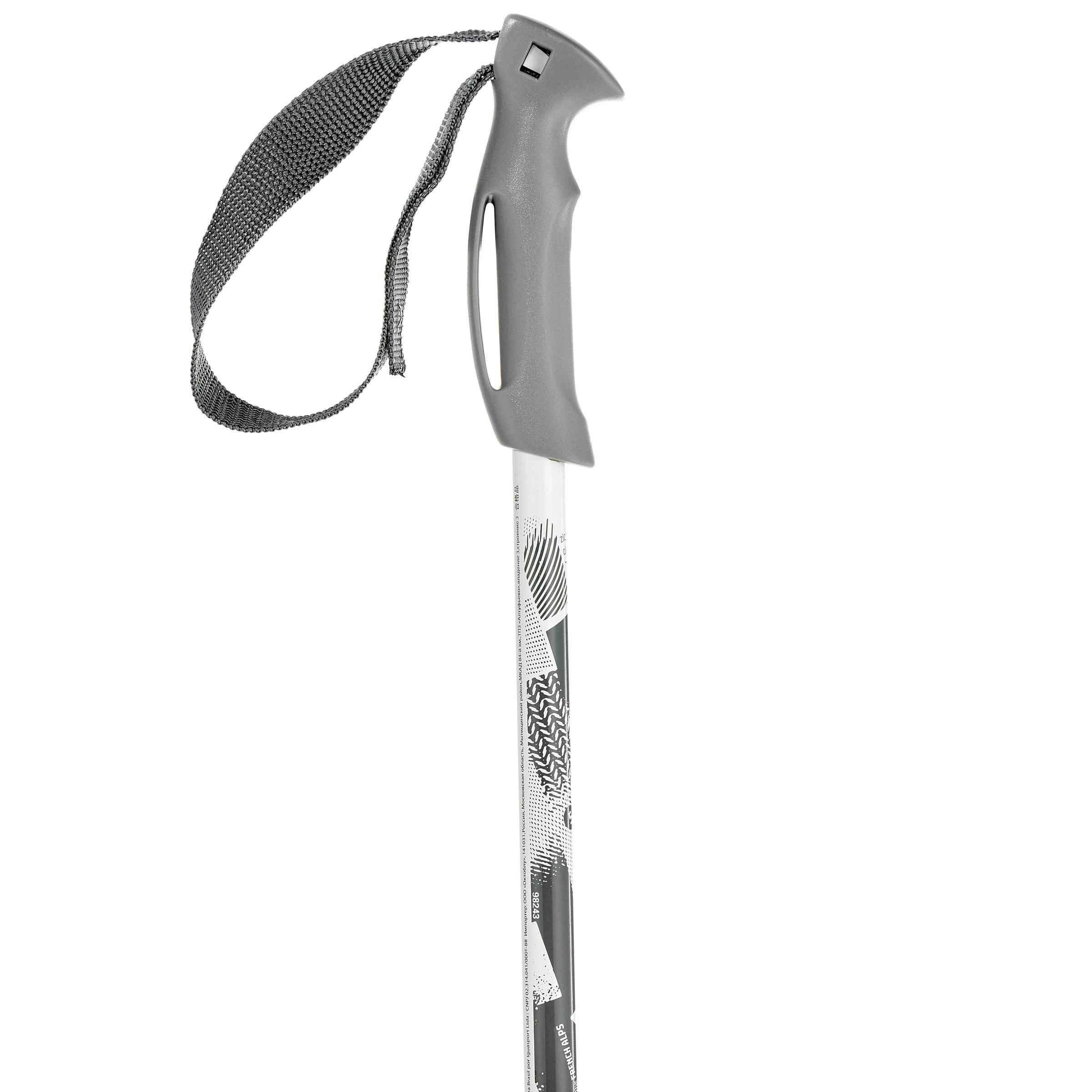 CHILDREN'S SKI POLES VARIO 500 - YELLOW