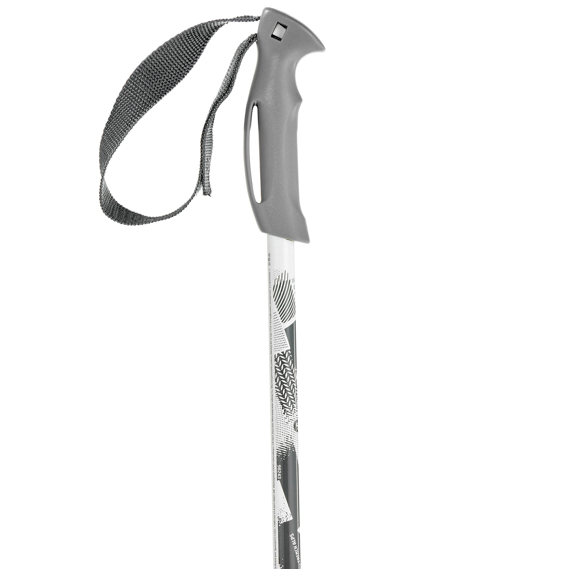 CHILDREN'S SKI POLES VARIO 500 - YELLOW -  3