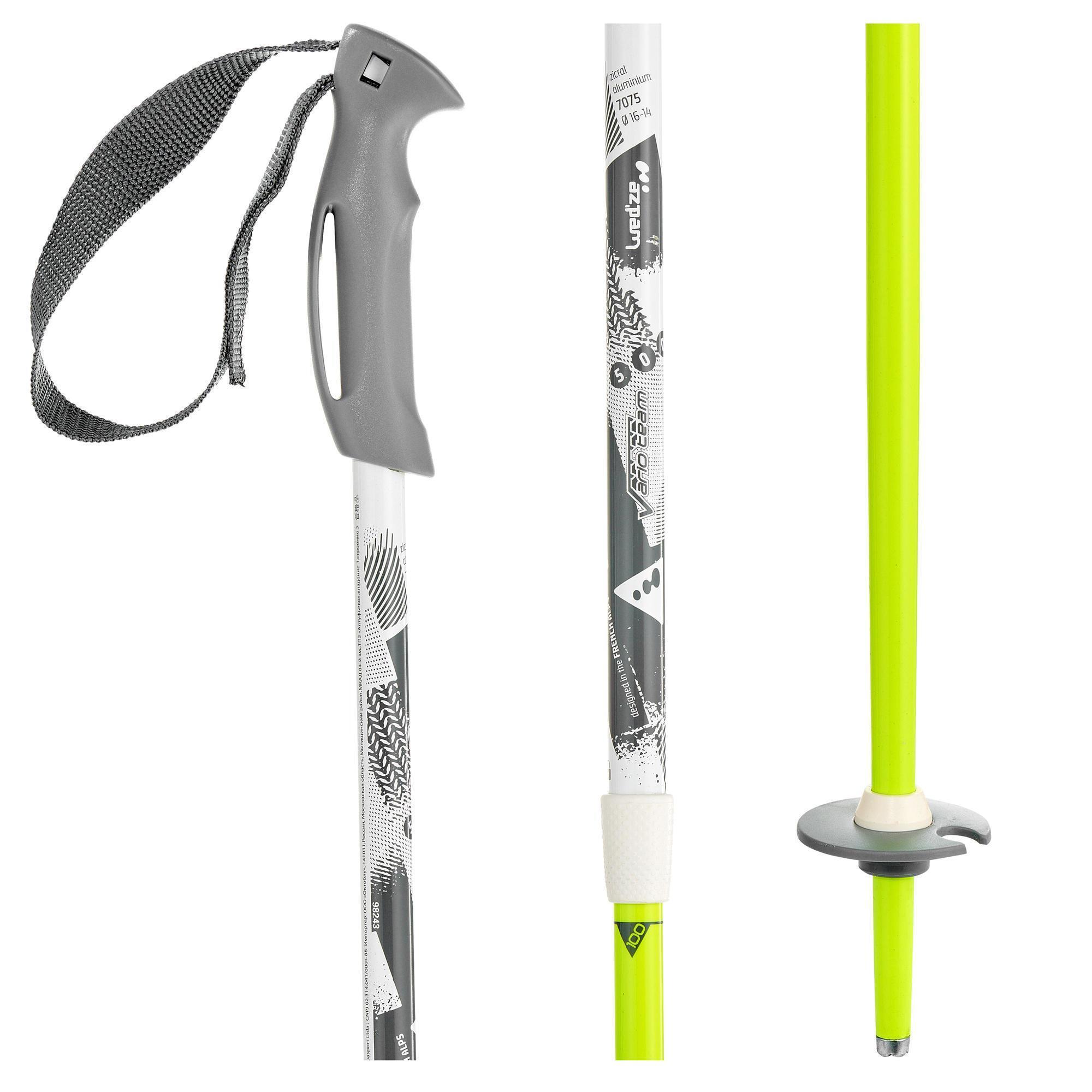 KIDS’ SKI POLE - VARIO 500 KID - YELLOW 2/7