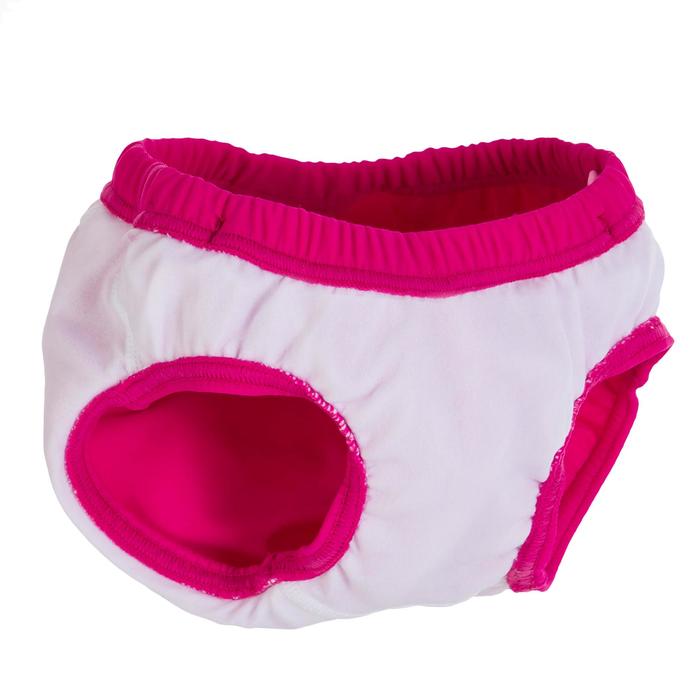 Bas De Maillot Couche Lavable Bebe Rose Nabaiji Decathlon