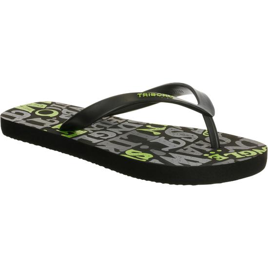 Japonki 120 Words dla dzieci