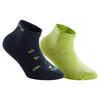 Detské bežecké ponožky modro-žlté 2 páry