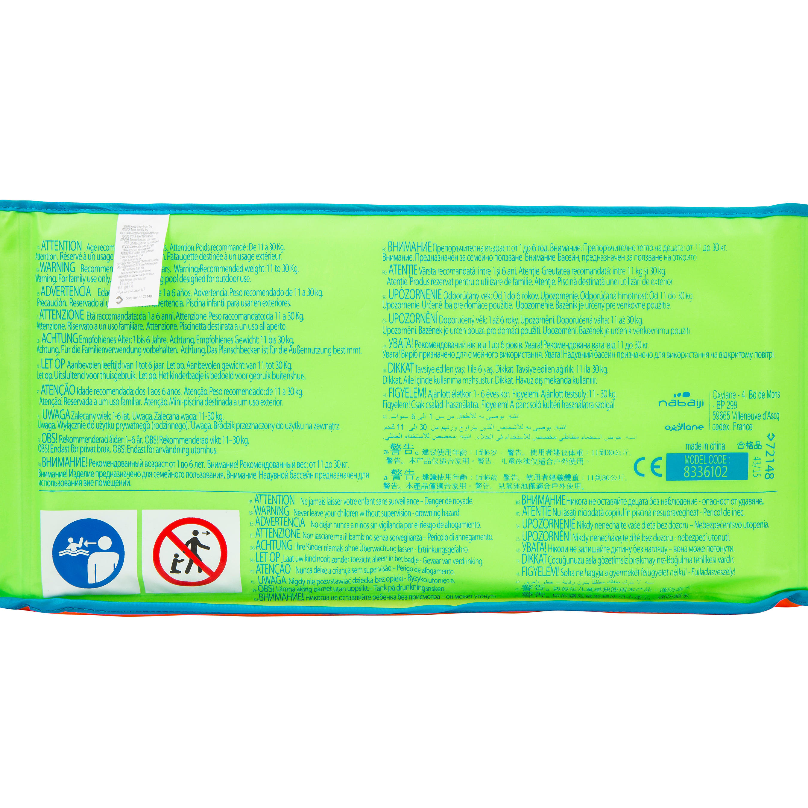 TIDIPOOL + small children’s paddling pool with carry bag - green and orange 7/10
