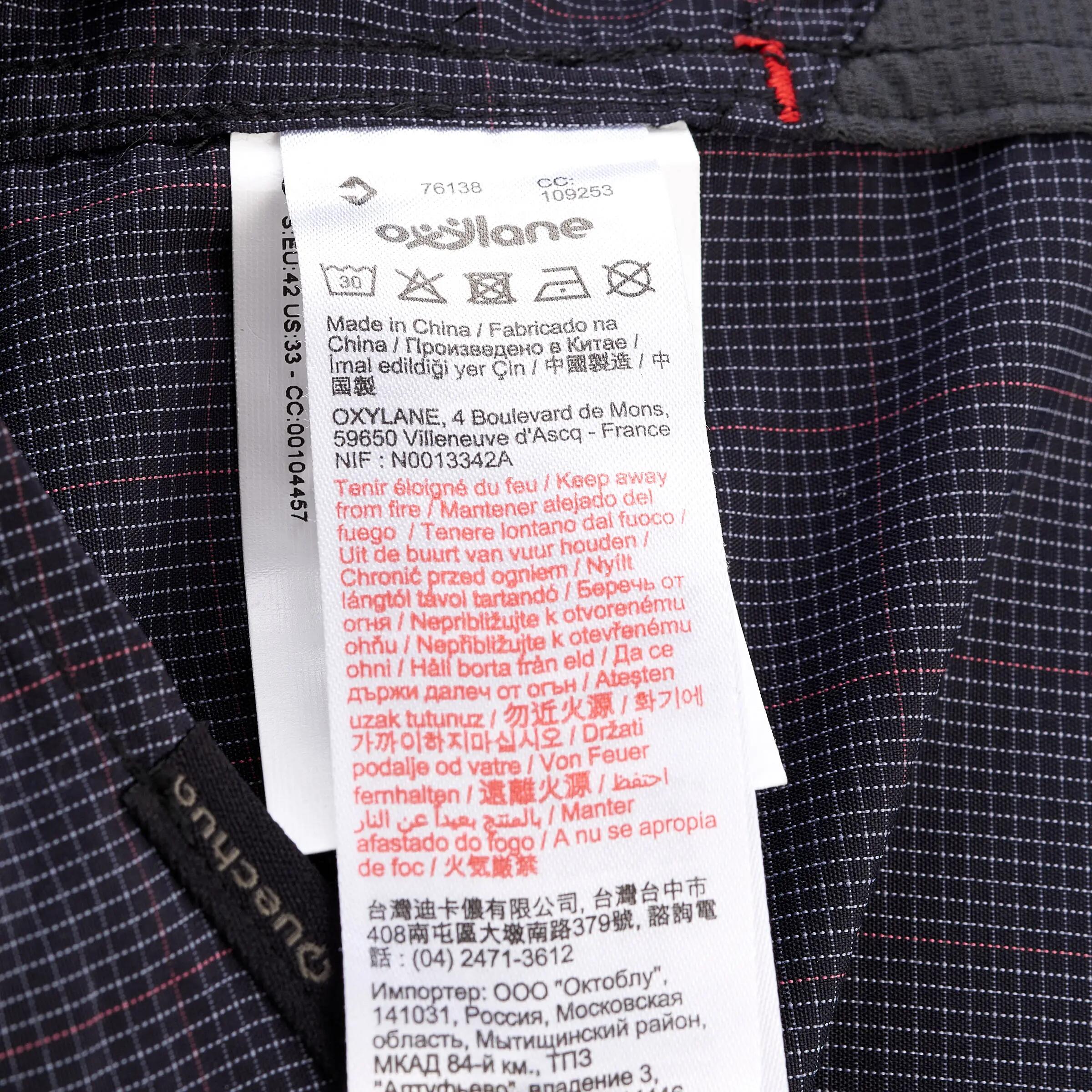 Arpenaz 500 Air Short-Sleeved Hiking Shirt - Grey 10/14