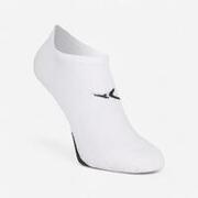 Bele nevidne nogavice za fitnes (2 para)