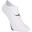 Chaussettes invisibles fitness cardio training x2 blanc