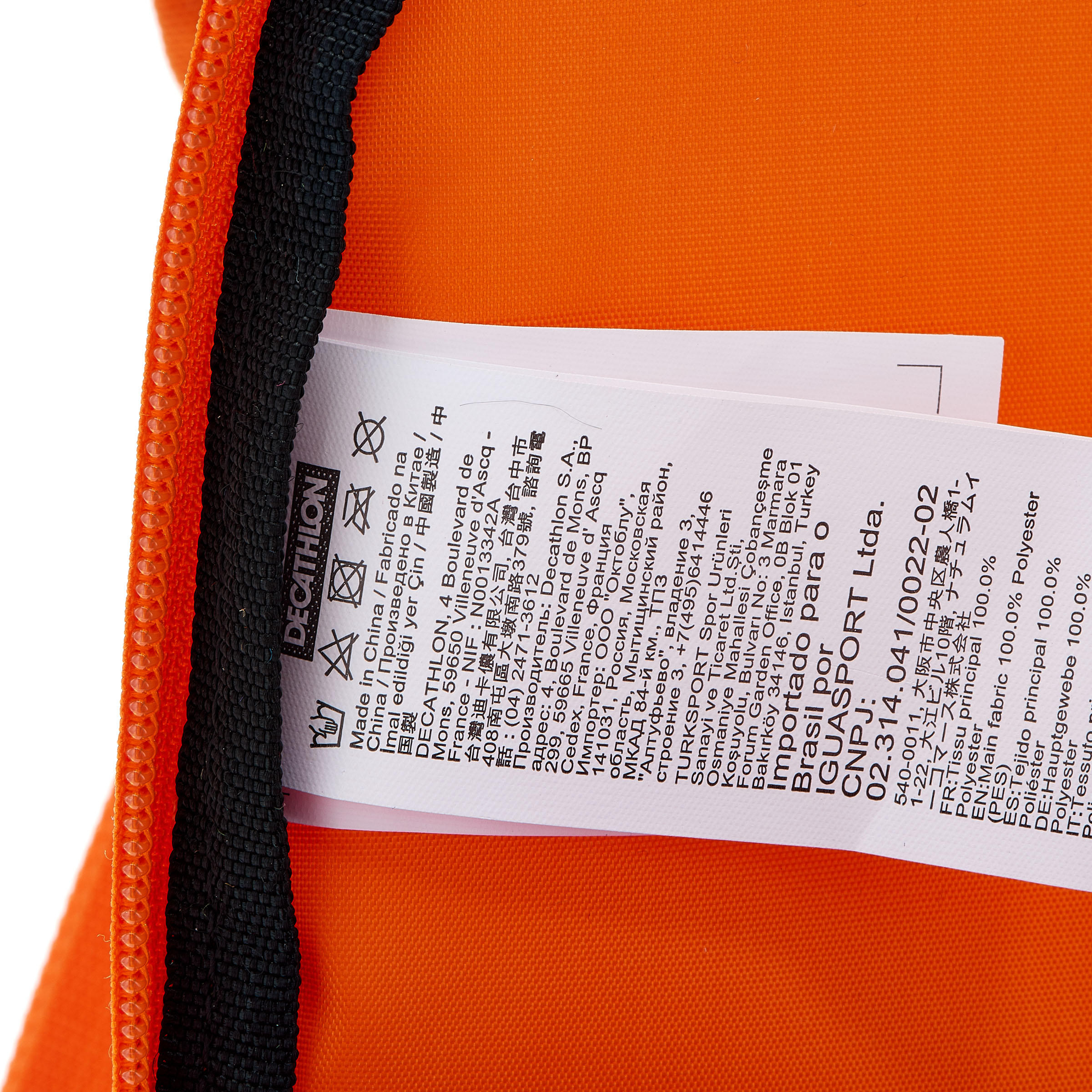 Kids 7 litre hiking backpack MH100 Blue orange