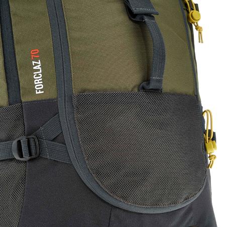 Forclaz 70-Litre Trekking Backpack - Khaki