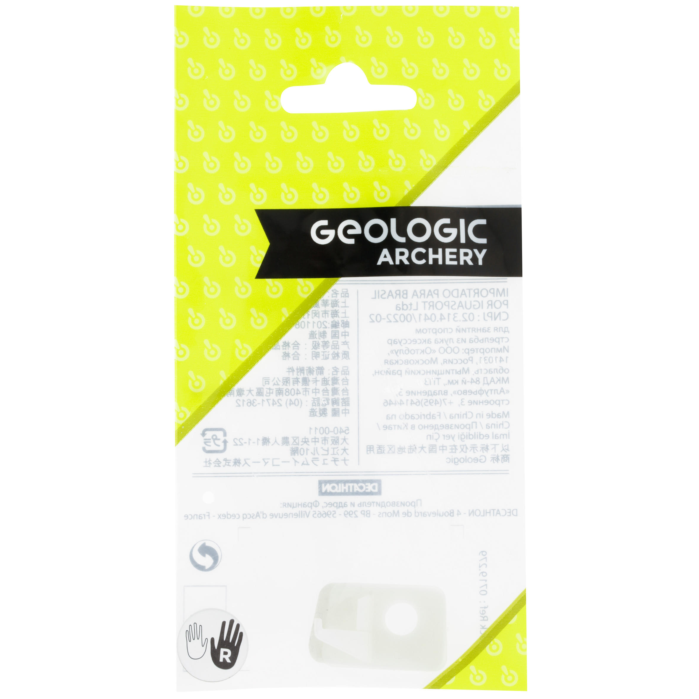 REPOSE FLECHE TIR A L'ARC PLASTIQUE DROITIER 5/6