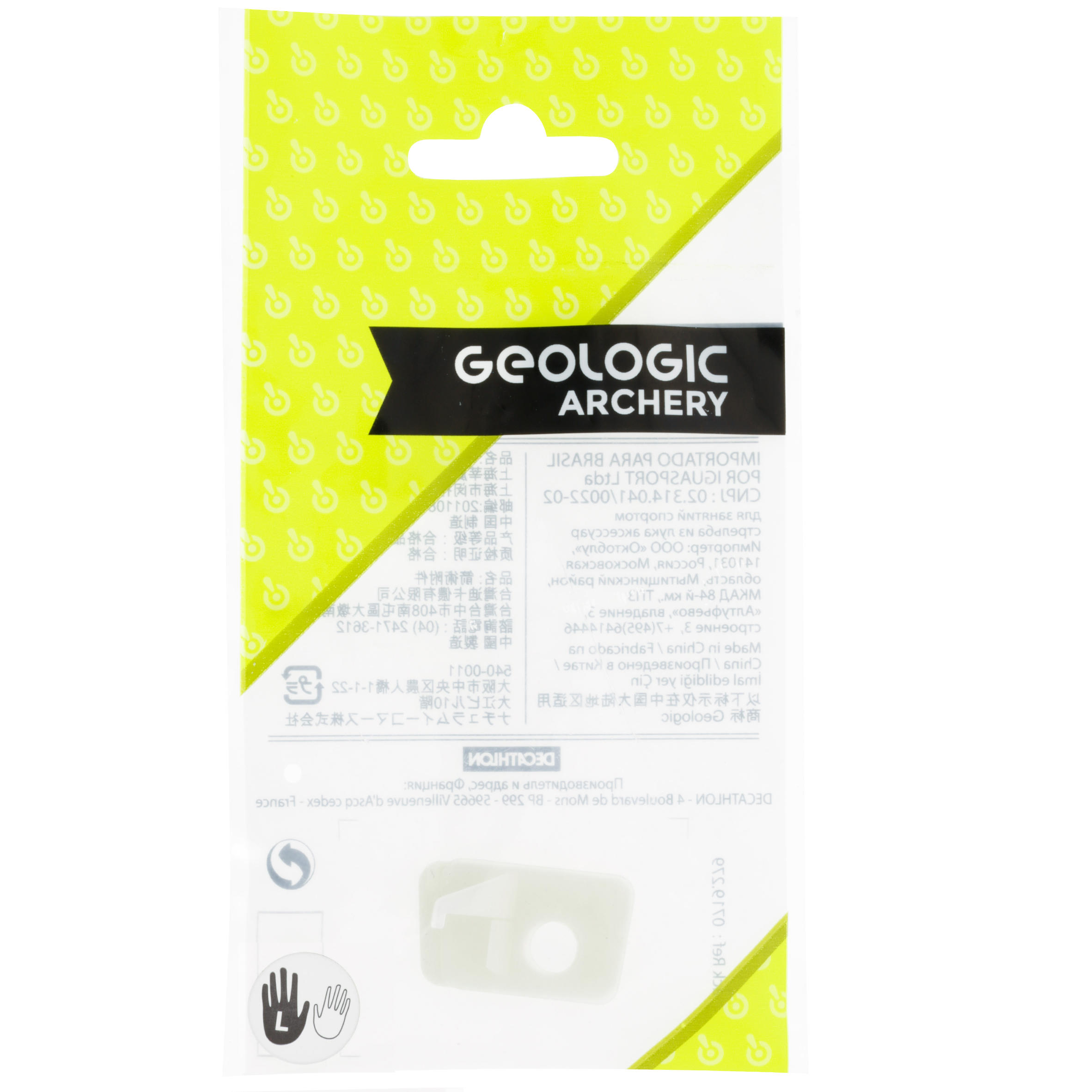 REPOSE FLÈCHE TIR A L'ARC GAUCHER PLASTIQUE 5/6