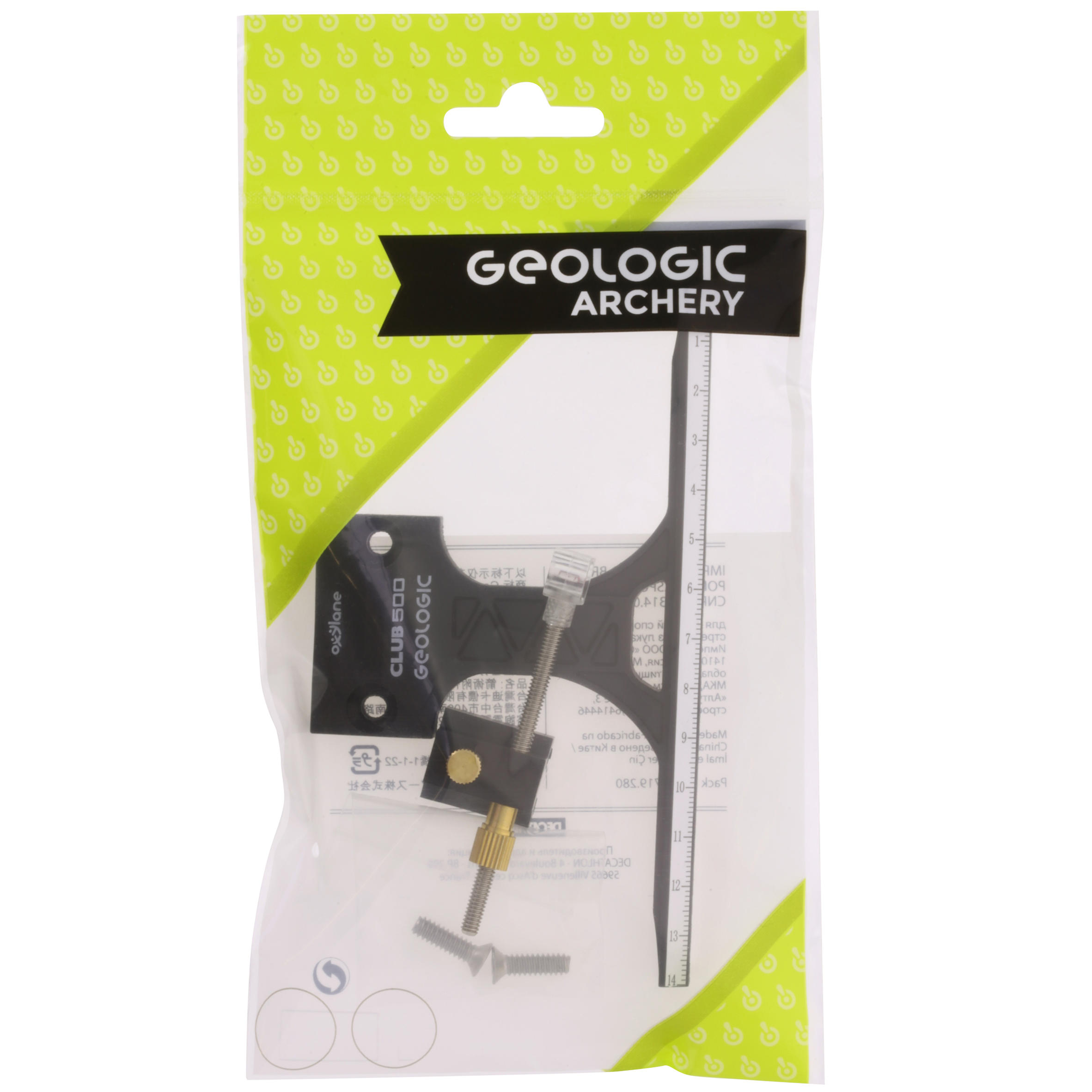 Archery Bow - Sight Club 500 - GEOLOGIC