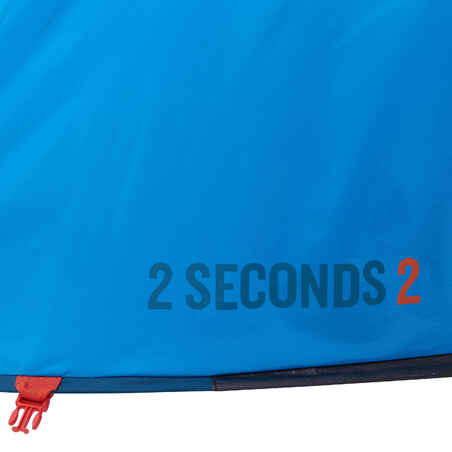 خيمة 2 Seconds  للتخييم تكفي لشخصين- لون أزرق