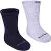 Detské protišmykové ponožky 500 2 páry v balení námornícky modré/sivé 