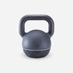 Domyos Weight Training Kettlebell, 53 lbs