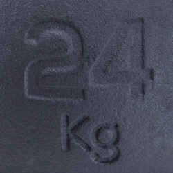 Domyos Weight Training Kettlebell, 53 lbs