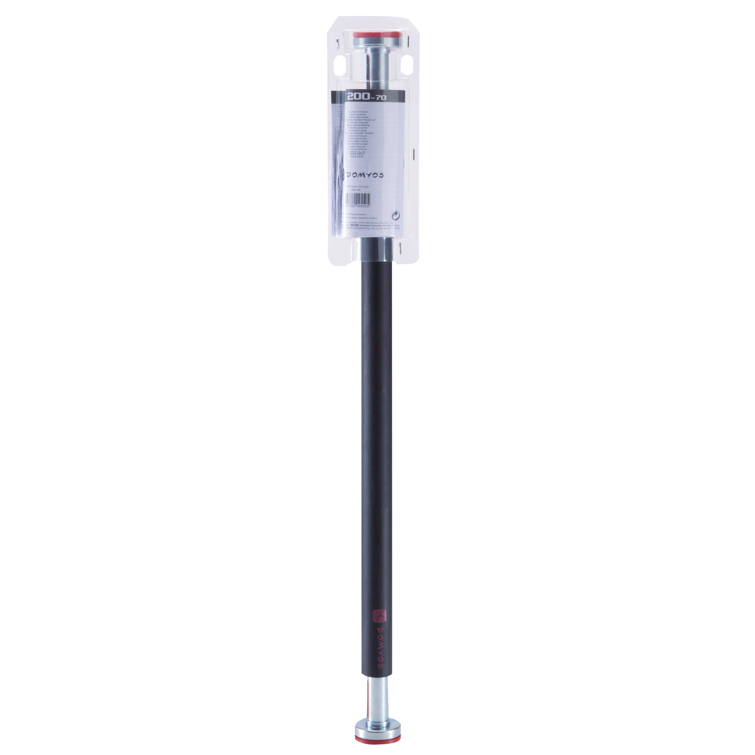 Strength Training Pull-Up Bar 70 cm -  5