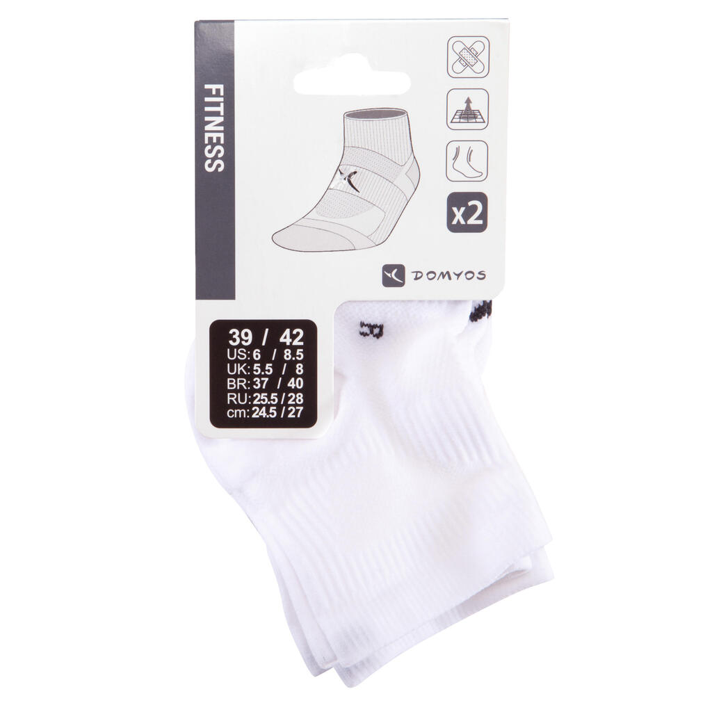 Sportsocken kurz Fitness 2er-Pack Erwachsene grün