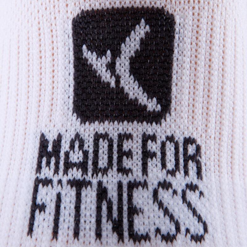 Chaussettes basses fitness cardio training x2 blanc